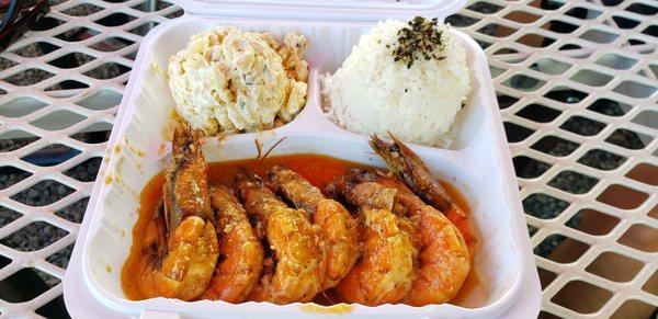 Kauai garlic shrimp