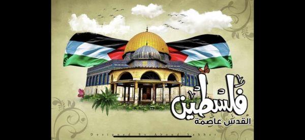 Mosque picture to support the quds excellent job