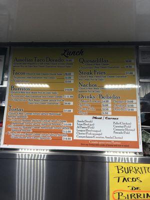 Menu as of 2/2021