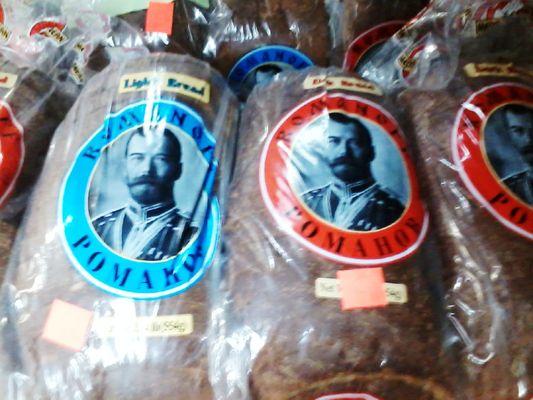 romanov bread