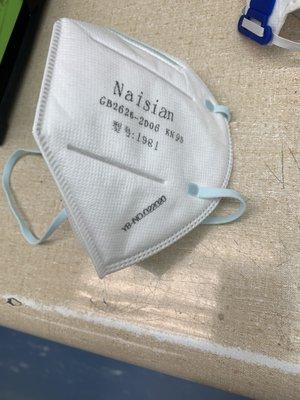 N95 Mask