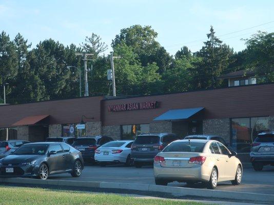 Strip mall storefront.