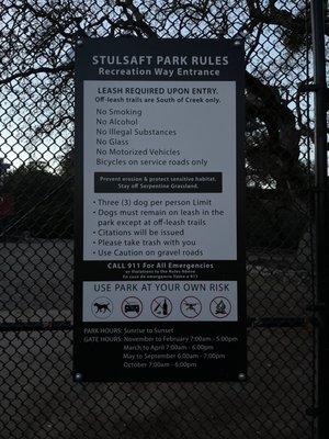 Park rules signage