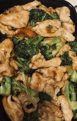 Chicken and Broccoli. Very good.