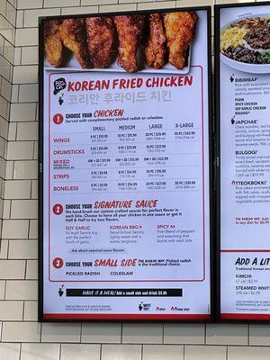 Korean Fried Chicken menu