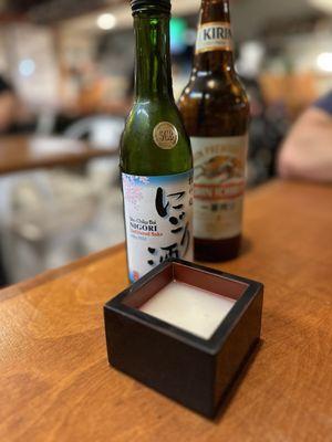 Cute Traditional wooden sake cup with the nigori aka "mamas milk"