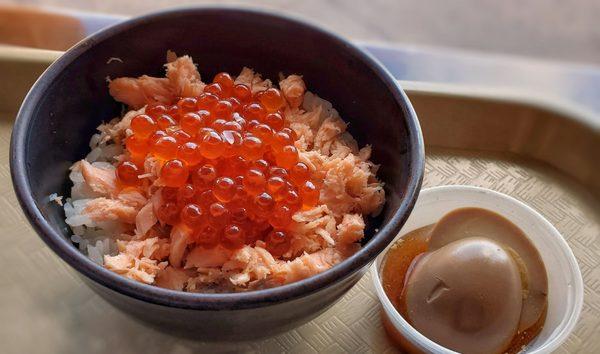 Salmon Roe Over Rice (Spicy Miso Ramen Combo)