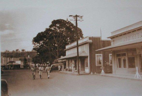 Our historic building circa 1949