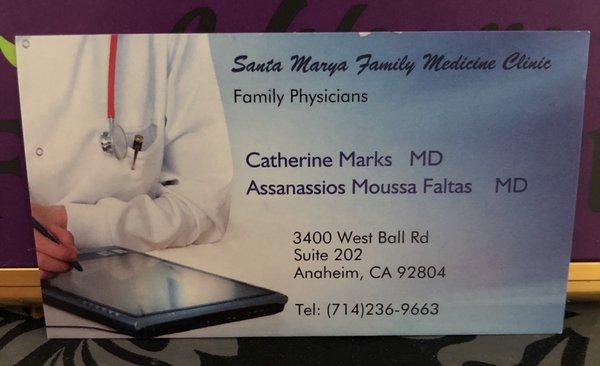 Santa Marya Family Medicine Clinic