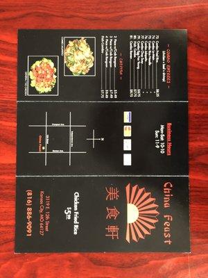 China Feast menu