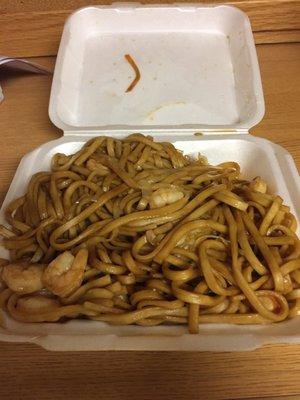 Lo mein with 1 cabbage slice + 1 carrot slice