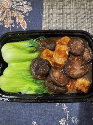 Bok Choy Black Mushrooms and Tofu