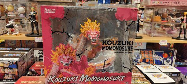 Kouzuki Momonosuke