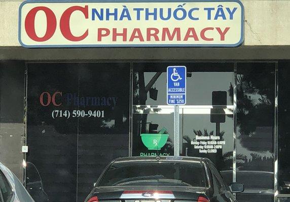 OC pharmacy