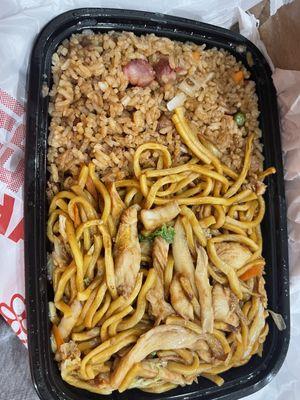 C3. Chicken Lo Mein Combo Platter