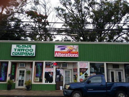 Conveniently located in Wahiawa between Schofield and Wheeler military bases.