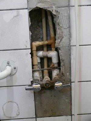 Broken Pipe