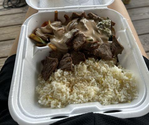 steak hibachi