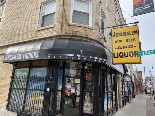 Jerusalem Liquors