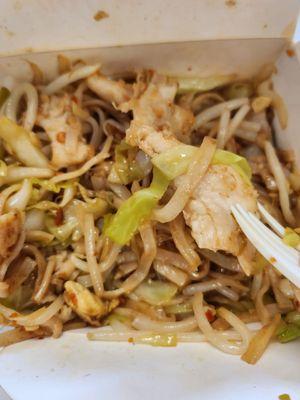 Spicy chicken padthai for happy hour $13.50 to go. It's too soggy and skimped on portion 7/17/24