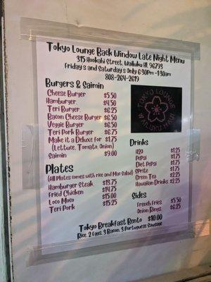 Updated hours/menu items when I went on their first Thursday shift