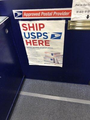 Usps desk