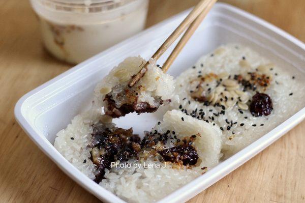 D2. Eight Jewel Rice Pudding 八宝饭 ($6) - delicious sticky rice dessert with red bean paste, seeds, dried fruits