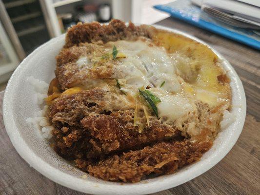 my katsu don. from the look of it you can tell its just way too salted.