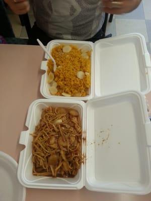 Our favorite!  Onion fried rice and shrimp lo mein with water chestnuts!