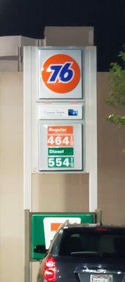 The gas prices as of May 29, 2023