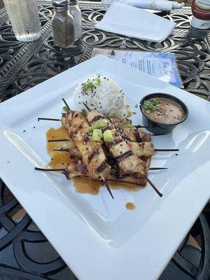 Teriyaki Chicken Skewers