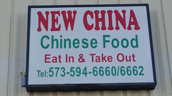 Chinese Food