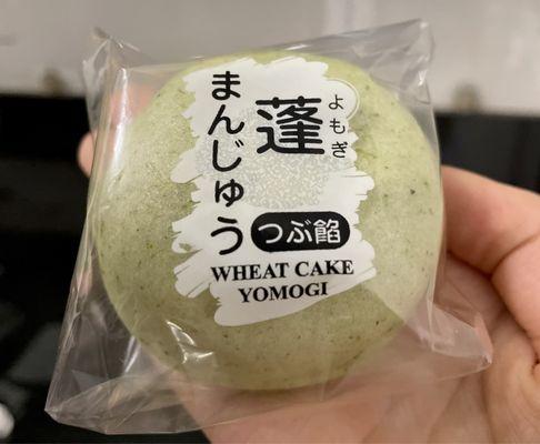 Wheat cake