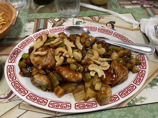 Cashew Chicken