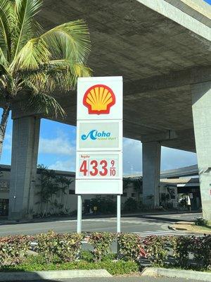 Gas price, as of January 26, 2022.