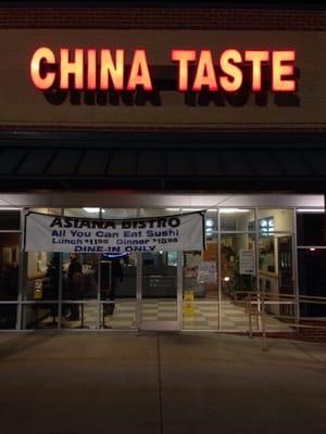 China Taste storefront