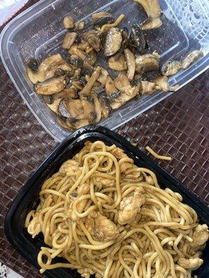 chicken lo mein