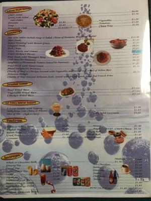 Menu 12/12/15