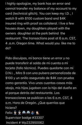 English/spanish translation