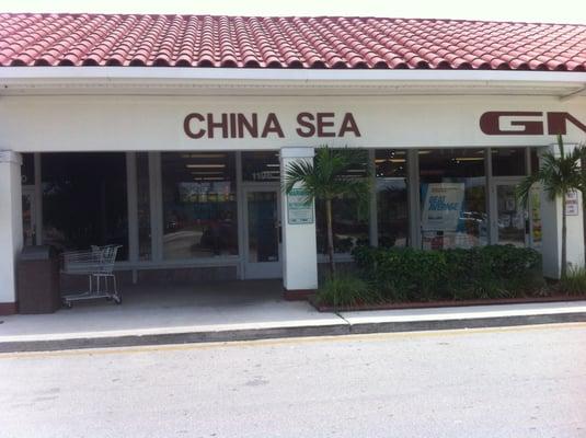 Entrance of the restaurant