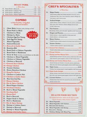 Scanned Menu 2