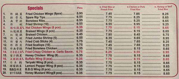 Menu - Specials w/ options