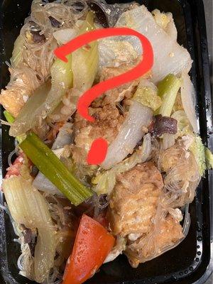 What actually came in.  What is the name of this dish?   Where did the flat noodle go?