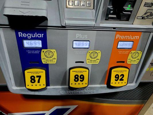 Da gas prices w/card as of Aug. 31, 2023.