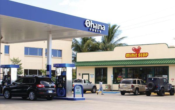 Kawaihae Ohana Fuels Gas Station & Minit Stop Convenience Store