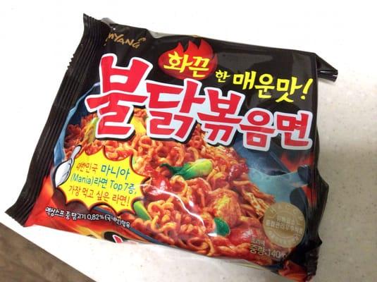 Love this fire noodle ! So good