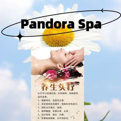 Pandora Spa