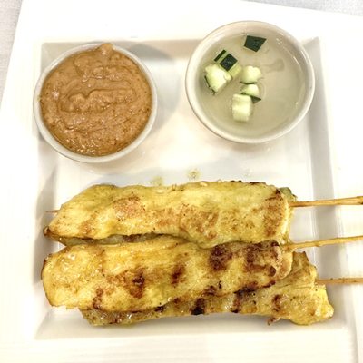 Chicken Satay