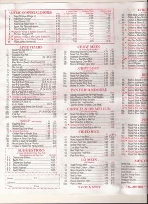 menu