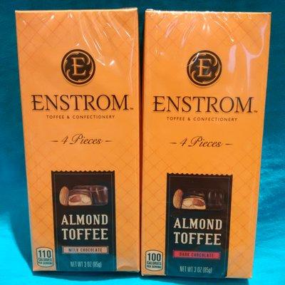 Classic Enstrom's toffees, Milk or Dark chocolate.